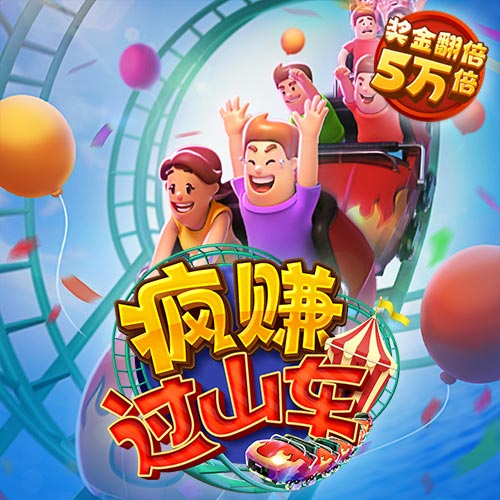 188金宝搏app登录入口