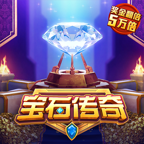 bet九州体育在线登录网站