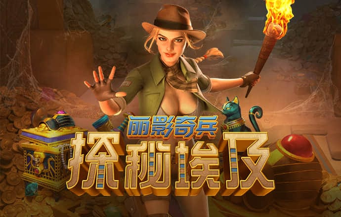 bobty体育入口
