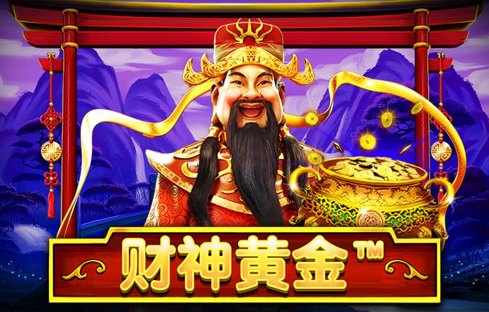 南宫娱乐