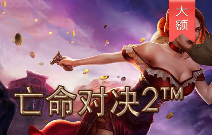 澳门神算子正版资料大全免费