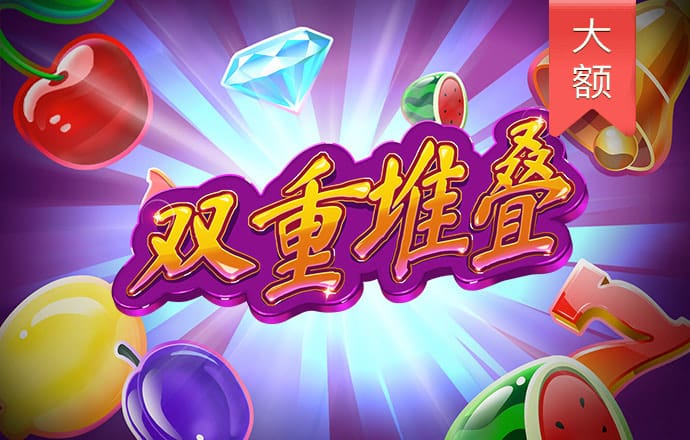 澳威斯尼斯人wns8888