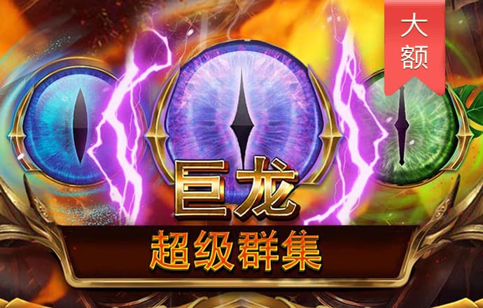 ky体育官方平台APP下载