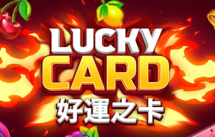 立博体育APP官网