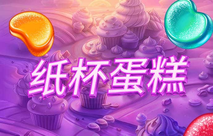 问鼎app网站