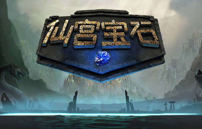 江南app体育官方下载