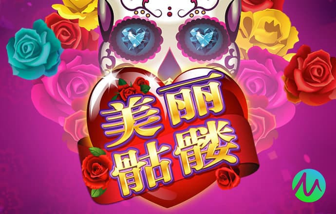 9001cc金沙以诚为本