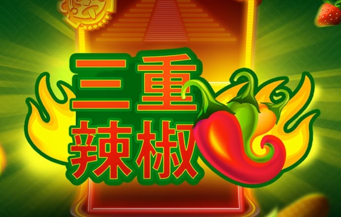 爱游戏手机登录