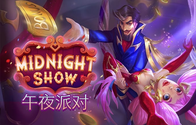 爱游试玩app下载安装