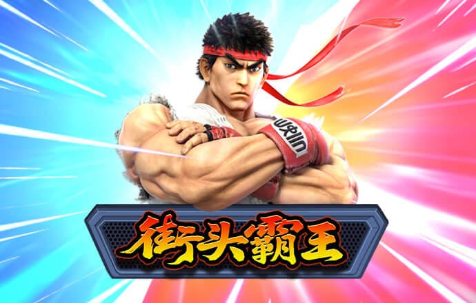 9393体育平台app台登录