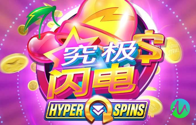 爱赢体育是不是黑平台呢